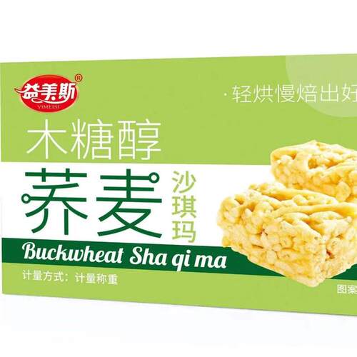 益美斯买30送30整箱60根木糖醇荞麦沙琪玛食品休闲零食