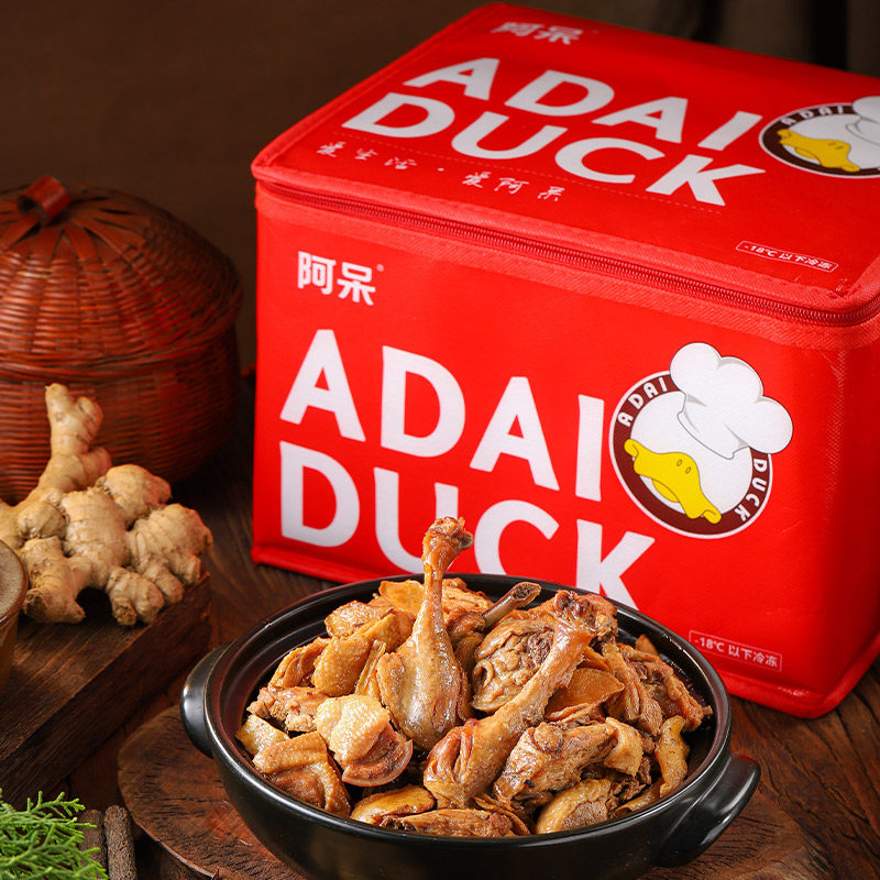 【阿呆姜母鸭锁鲜年货礼盒】福建厦门特产卤味小吃熟食美食伴手礼