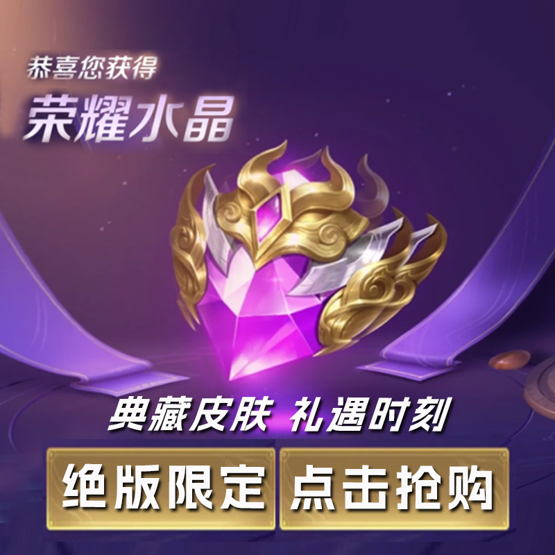 买十个送5个  买5个送2个 ,,