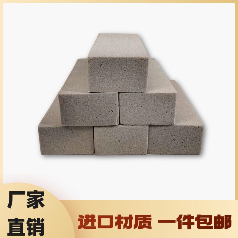 梦依旧高密度干花泥插花底座