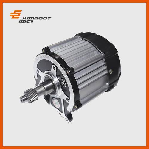 电动三轮车差速无刷直流电机马达60V1500W1200W金彭