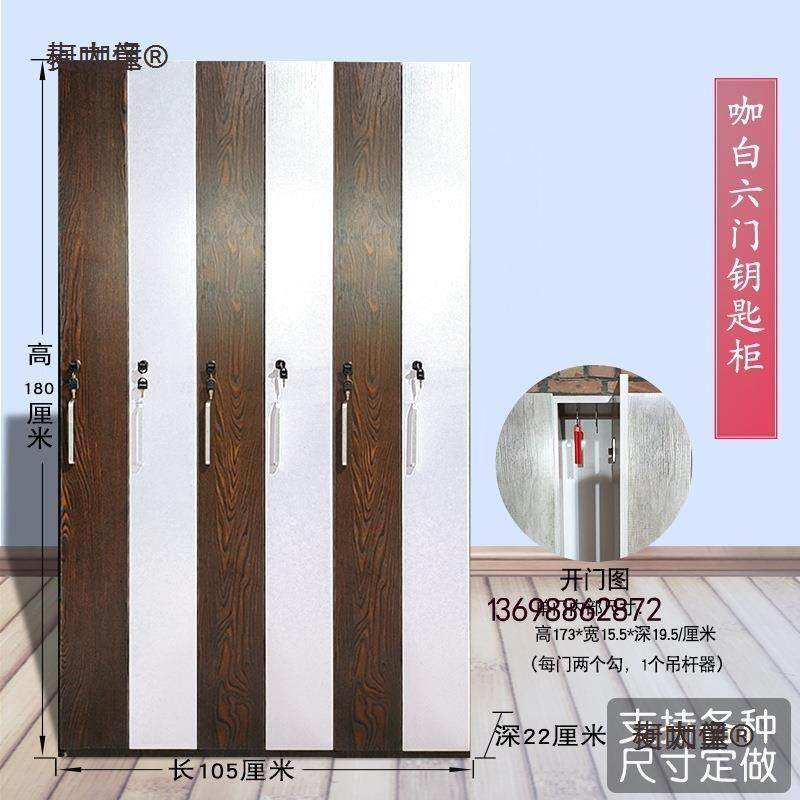 厅存杆柜木质感应密码锁存放台球杆展示柜会员?具车台球杆麦太保,运动/瑜伽/健身/球迷用品,更多,淘宝优惠券,粉丝福利购,淘宝优惠卷