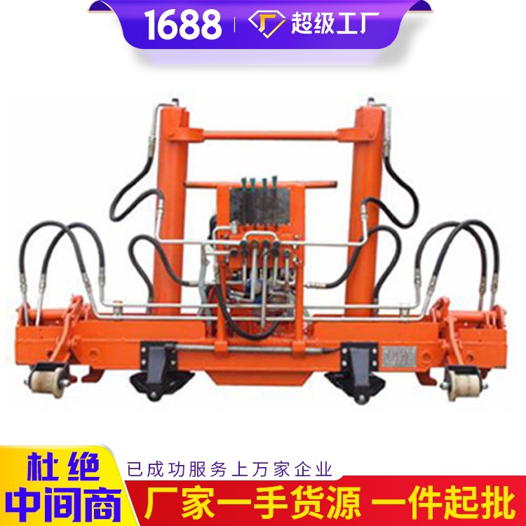 中煤门式液压起拨道机 门式液压起拨道机   液压起拨道机