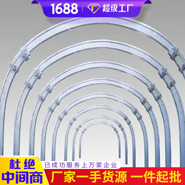 29U型钢支架结实耐用  厂家供应29U型钢支架  型号齐全矿用钢支架