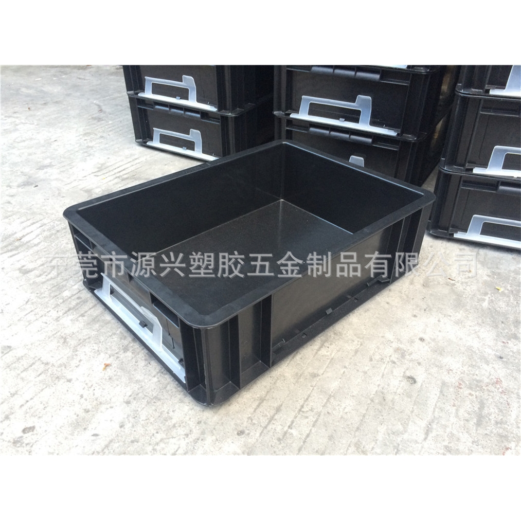防静电塑料箱电子无尘车间加厚周转箱欧标EU箱黑色汽配零件物流箱