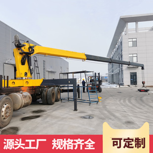 起重机工厂 随车吊10吨12吨车载起重吊机直臂伸缩吊平板货车液压式