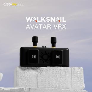 walksnail avatar VRX 阿凡达高清FPV接收机阿凡达1S/6S套装1080P