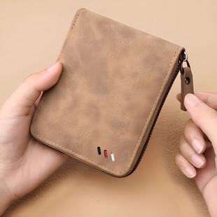 2025新款 潮流小钱夹卡夹多功能钱包 钱包男短款 拉链零钱包学生韩版