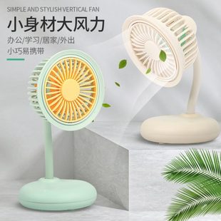 新款 小风扇 桌面迷你小风扇USB充电式 三档大风力学生宿舍静音台式