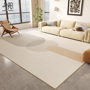 轻奢高级感沙发茶几毯家用卧室免打理地垫 奶油风地毯客厅2024新款