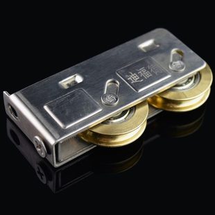 推拉窗户滚珠轴承双铜轮子 迪福德828型铝合金门窗不锈钢滑轮老式