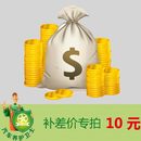 汽配商家全国包安装 工时费 服务 车载导航记录仪音响轮胎汽车服务