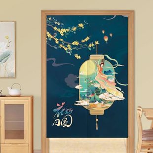 布艺门帘国潮客厅卧室家用厨房卫生间门帘定制遮挡帘隔断帘子 中式