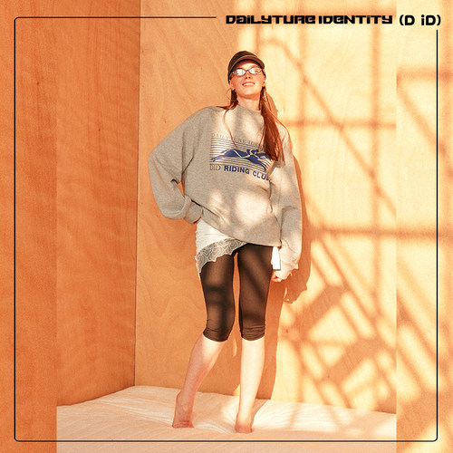 DID DAILY:Lumi