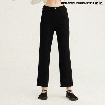 DID DENIM:Della 舒适四面弹手工拉毛修饰腿型牛仔烟管裤25秋新品