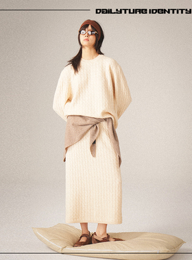 DID DAILY:Florence 复古羊毛绞花提花软糯保暖毛衣针织半裙套装