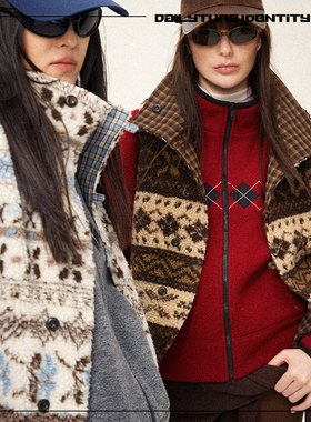 DID DAILY:Amelie费尔岛提花颗粒绒格纹正反2穿搭配马甲