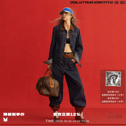 DID DENIM:Mia 复古灯芯绒拼接色织牛仔格纹撞边牛仔夹克短外套