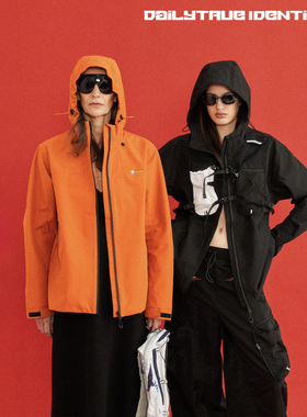 DID OUTDOOR:Zoya 防泼水耐磨耐穿户外登山服夹克