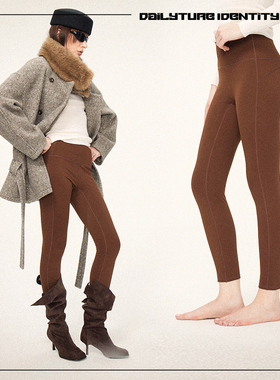 DID STRETCH:Lola保暖加绒绒曲线提臀运动通勤瑜伽裤