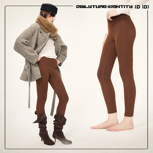 Lola保暖加绒绒曲线提臀运动通勤瑜伽裤 DID STRETCH