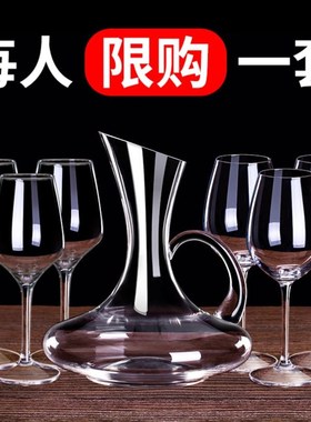 Red wine glass set 6 wine glasses and 4 goblets for wine