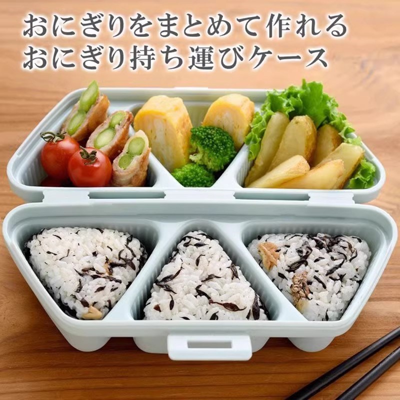 日式三角饭团模具六合一便当盒宝宝吃饭神器寿司多功能饭盒模具