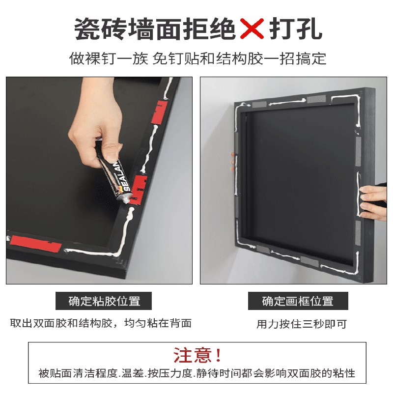 电表箱装饰画免打孔清新绿植竖版配电箱挂画客厅遮挡电闸开关壁画
