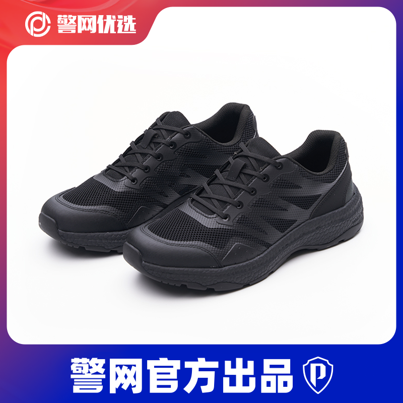 警网优选新式体能训练鞋夏季透气
