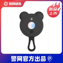 警网优选智能红外线摄像头检测仪防偷拍神器酒店防窥反监控探测器