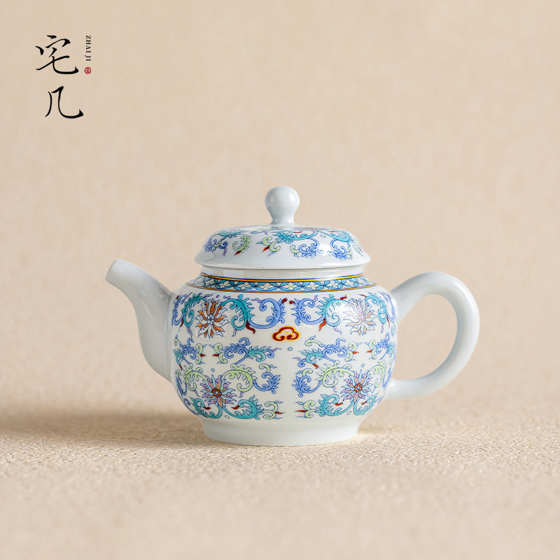 珐瑯彩景德镇陶瓷缠枝莲泡茶壶家用中式盖碗会客杯斗彩主人杯礼盒