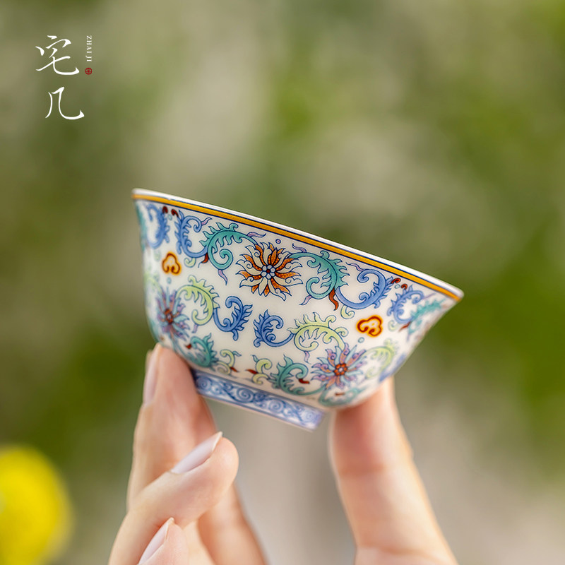 景德镇陶瓷斗彩描金缠枝莲主人杯茶杯家用中式会客单杯手绘品茗杯