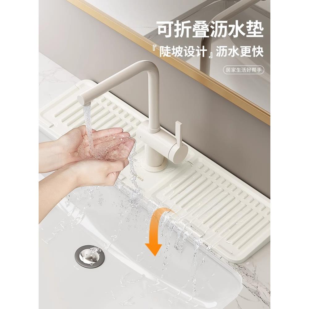 厨房水槽置物架多功能水池下水槽收纳架家用洗碗池沥水架沥水篮