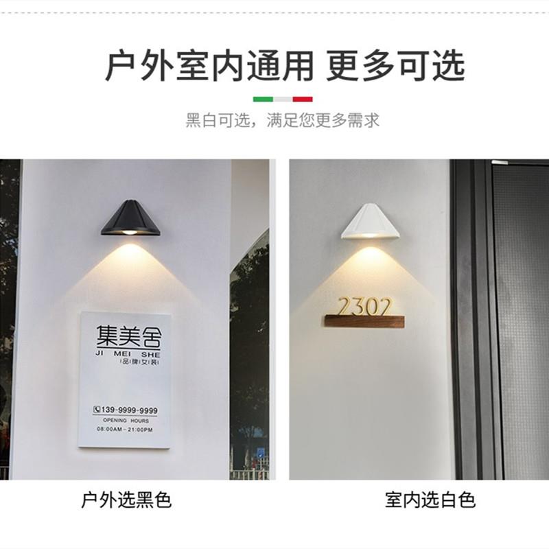 led户外壁灯酒店大门背景墙防水室外阳台楼梯过道床头招牌门牌灯