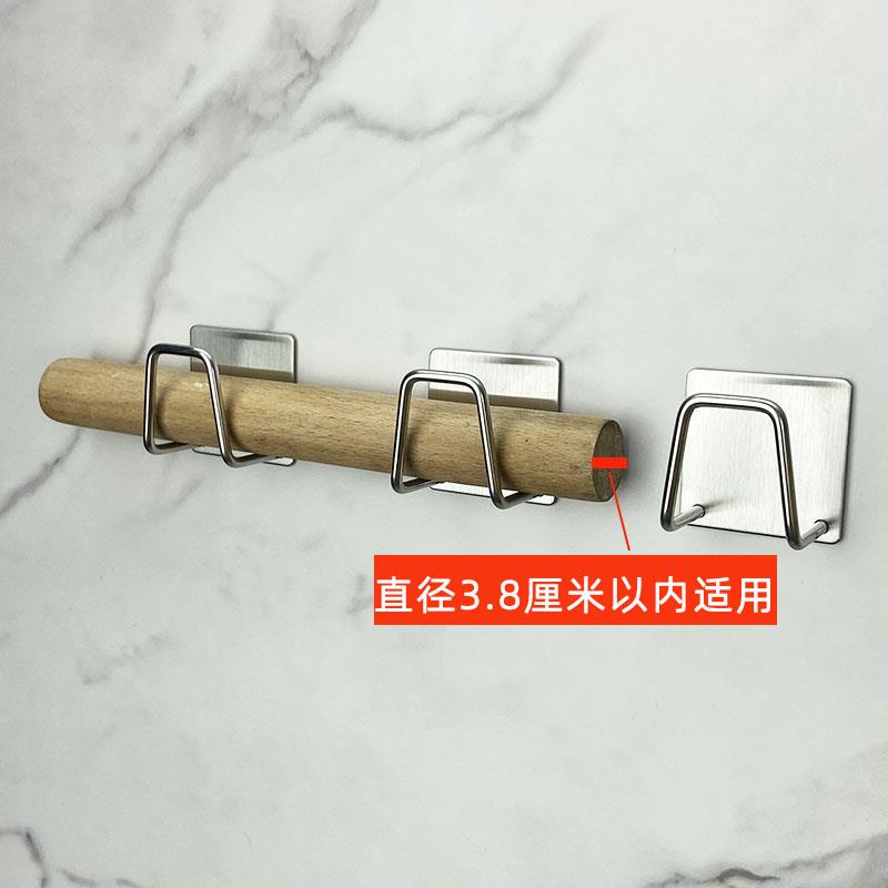 304不锈钢免打孔洗碗海绵沥水厨房水槽盖钢丝球擀面棍挂钩收纳层