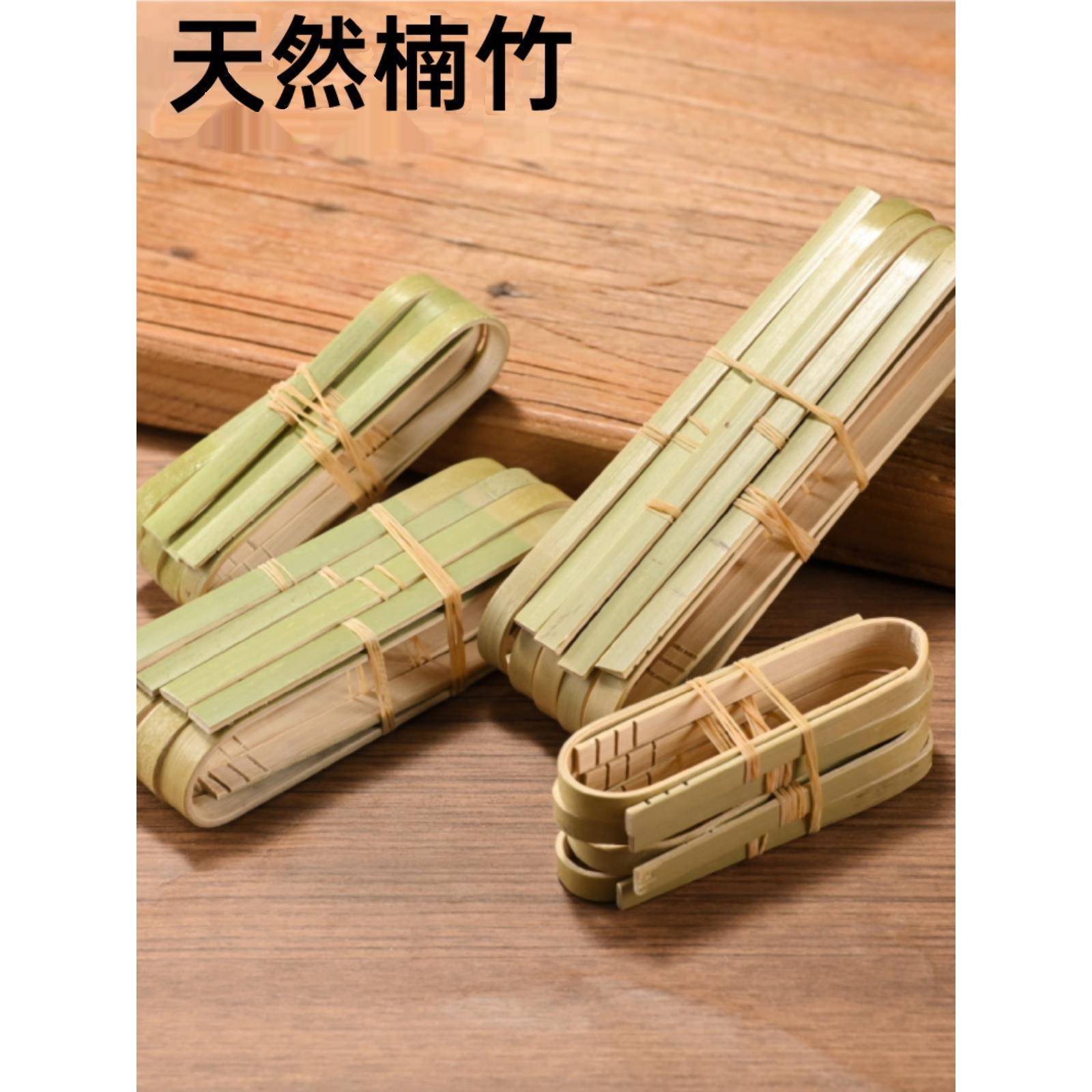 手工竹制大号防滑夹子茶道镊子洗杯用品食品夹竹木茶夹泡工夫茶
