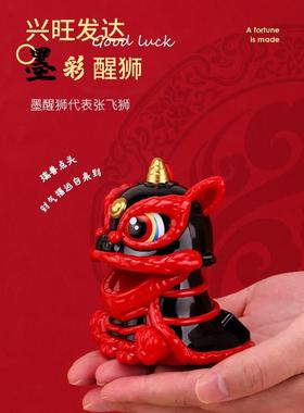 舞狮吉祥车载摆件网红2024太阳能狮子中控台摆件招财醒狮装饰用品
