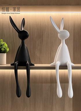 网红创意坐姿兔子摆件高级感玄关客厅电视柜长耳朵兔家居桌面饰品