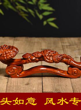 花梨木雕灵芝如意摆件实木中式家居客厅玄关红木工艺装饰乔迁礼品