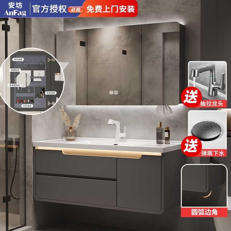 圆角浴室柜陶瓷一体盆圆角镜柜智能洗手盆奶油奶茶灰洗漱台柜,家装主材,浴室柜组合,淘宝优惠券,粉丝福利购,淘宝优惠卷