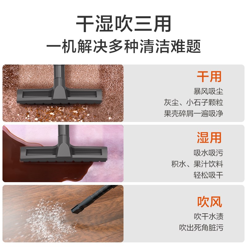 亿力吸尘器家用大吸力强用大功率美缝专用吸尘机自动工业吸尘器
