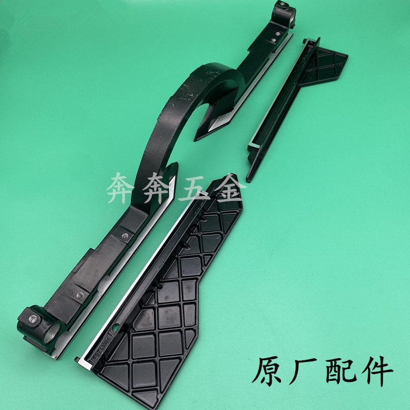 佳捷仕J02-5/J01-05锯铝机挡板靠山横杆靠尺罩切口板