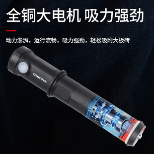 气泵真空吸盘泵芯 吸盘电池 石井电动吸盘内芯 瓷砖泵式