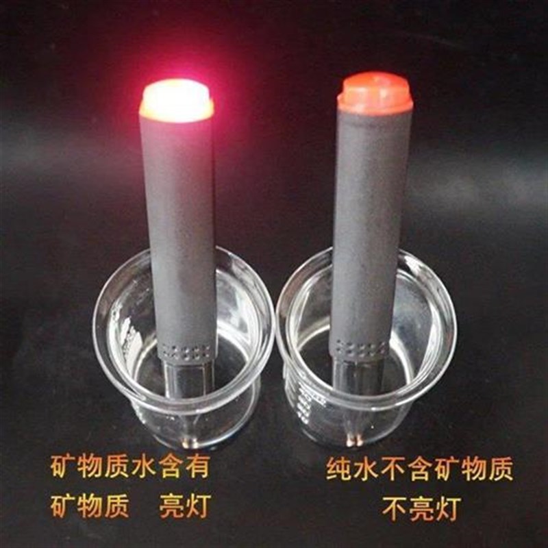 矿物质检测笔饮用水水质检测工具能量水测试笔导电笔亮灯笔