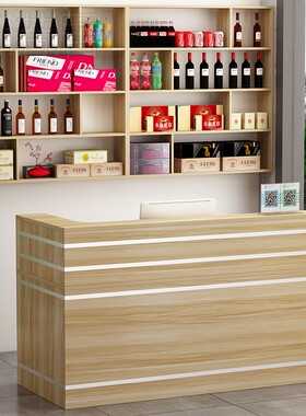 饭店餐饮收银台吧台酒柜挂式小型店铺转角柜台酒店宾馆接待台