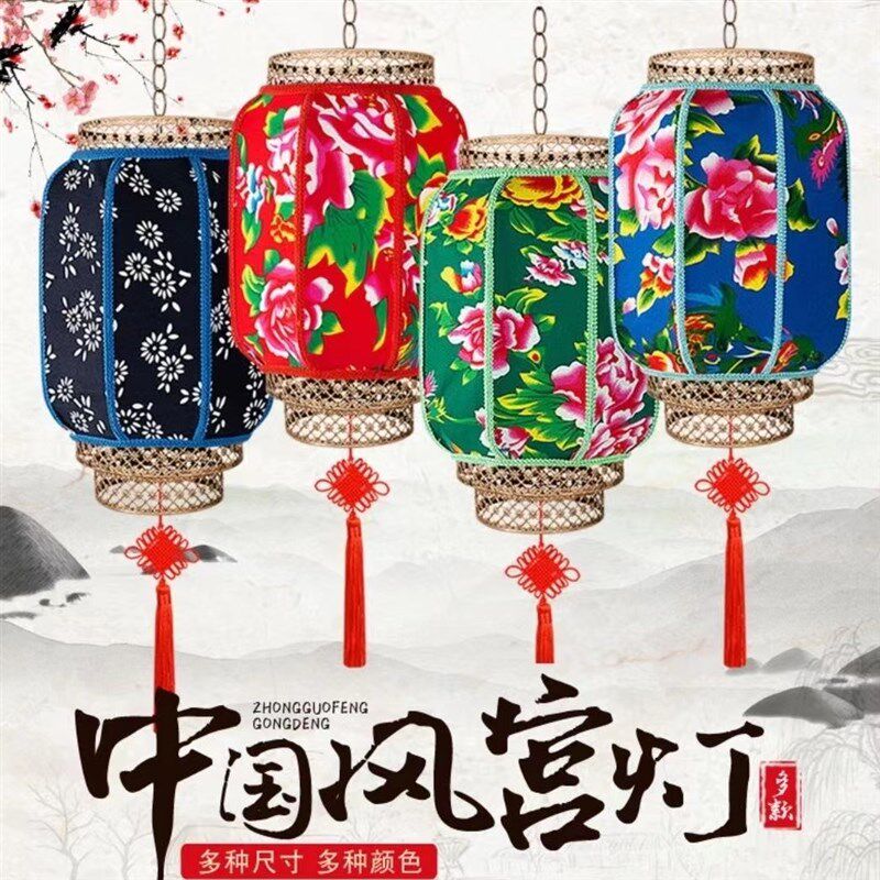 中宫灯东北铁锅炖大红布艺挂饰火锅店冬瓜灯