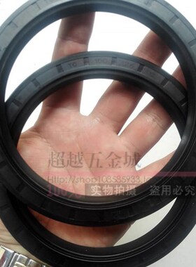 T骨架油封O型圈内径外径992厚mm