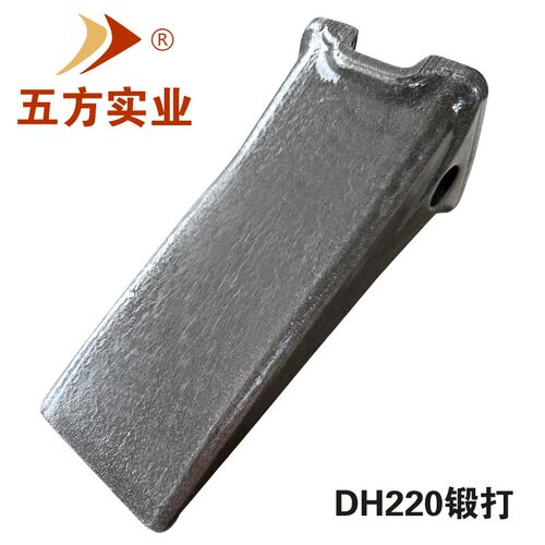 宁波五方挖掘机零斗齿三一斗山土方DH9锻打铲齿
