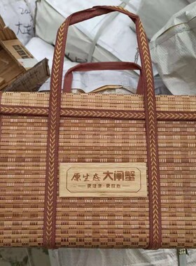 新款竹编即食海参礼品盒即食鲍鱼礼品盒 海参礼品盒大闸蟹礼品盒
