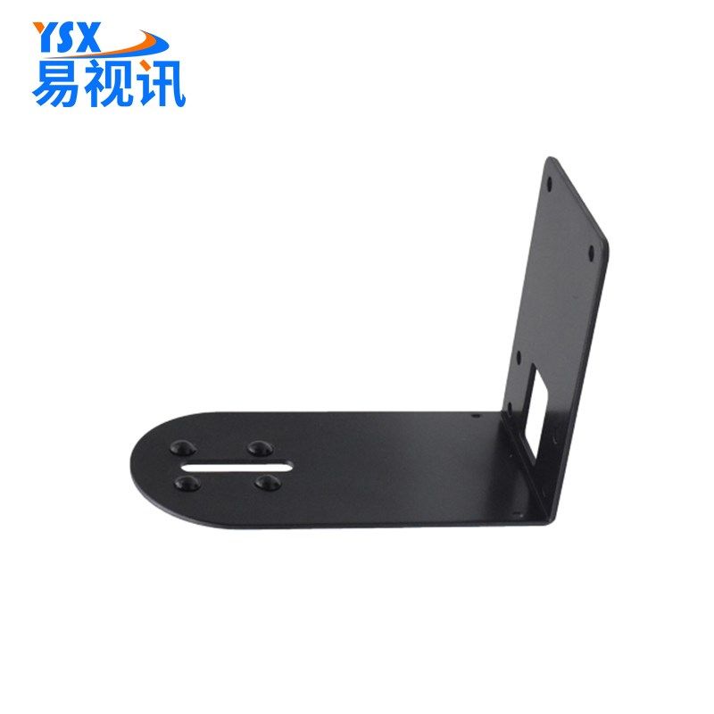 易视讯 视频会议会议摄像头 摄像壁装支架